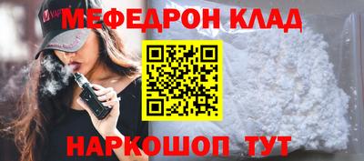 гашишное масло Нягань