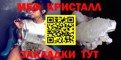 марки lsd Обнинск