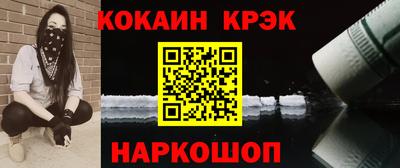 гашишное масло Нягань