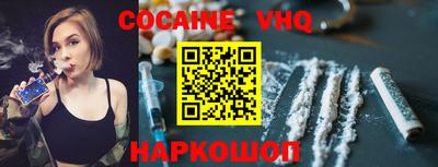 гашишное масло Нягань