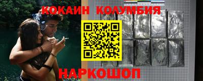 прущие грибы Обь