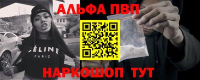 марки lsd Обнинск