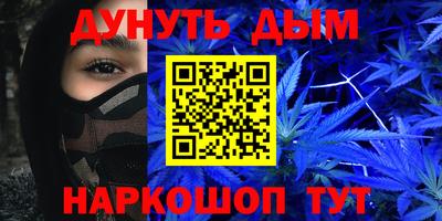 марки lsd Обнинск