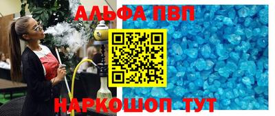 марки lsd Обнинск