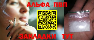 марки lsd Обнинск