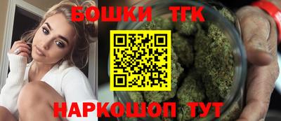 гашишное масло Нягань