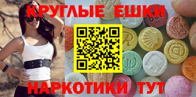 гашишное масло Нягань