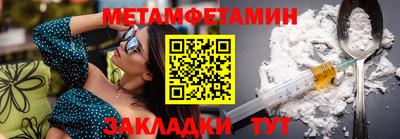 гашишное масло Нягань