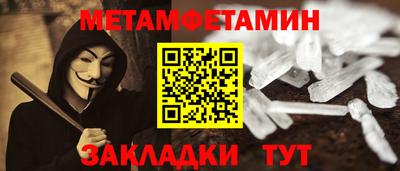 марки lsd Обнинск