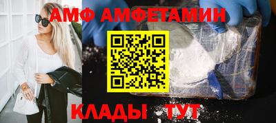 марки lsd Обнинск
