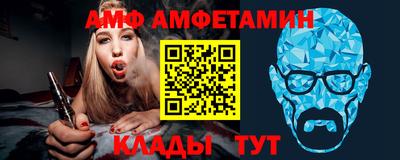 гашишное масло Нягань