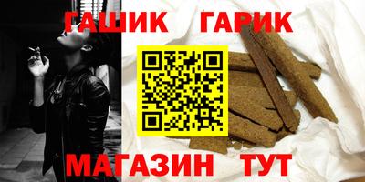 марки lsd Обнинск