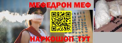 гашишное масло Нягань