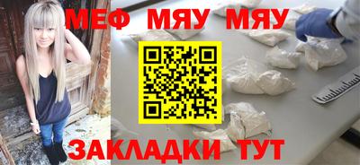 гашишное масло Нягань