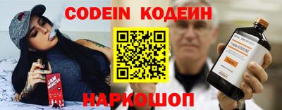 марки lsd Обнинск