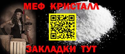 марки lsd Обнинск